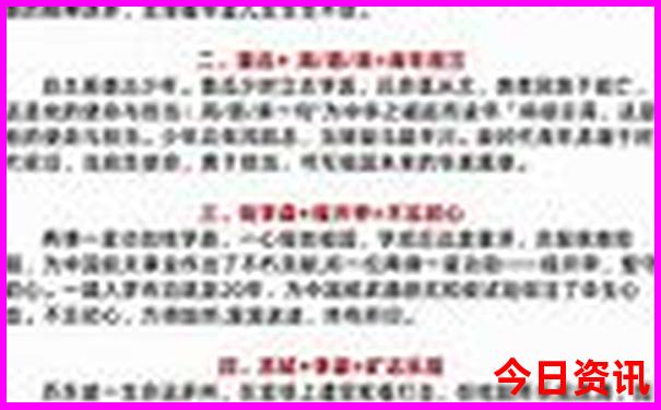 看海的地方旅游景点