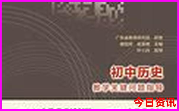 江西的名胜古迹和著名景点
